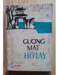 Gương mặt Hồ Tây (1984)