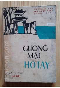 Gương mặt Hồ Tây (1984)