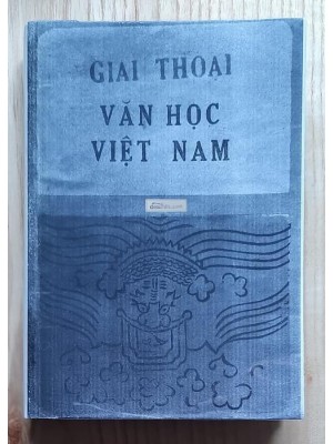 Giai thoại Văn học Việt Nam (s1988)