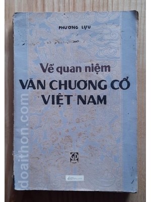 Quan niệm về Văn chương cổ Việt Nam (1985)