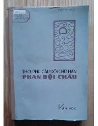 Thơ - phú - câu đối Phan Bội Châu