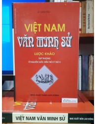 Việt Nam Văn Minh Sử