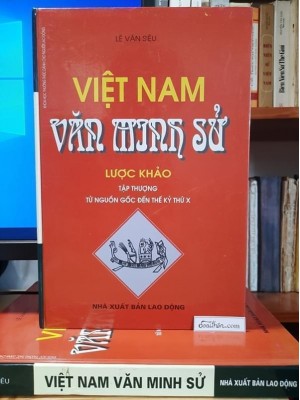 Việt Nam Văn Minh Sử