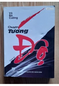 Chuyện tướng Độ