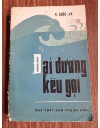 Đại dương kêu gọi