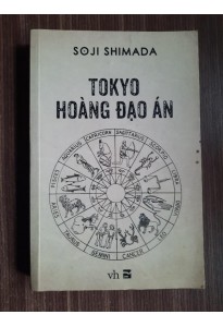 Tokyo Hoàng đạo án