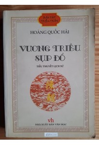 Vương triều sụp đổ (2009)