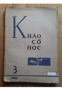 Khảo cổ học