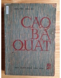 Cao Bá Quát (1982)