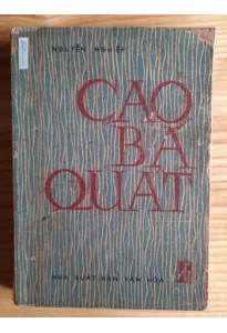 Cao Bá Quát (1982)