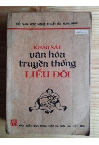 Khảo sát Văn hóa truyền thống Liễu Đôi