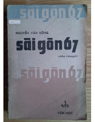 Sài Gòn 67 (1987)