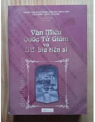 Văn miếu Quốc Tử Giám và 82 bia tiến sĩ