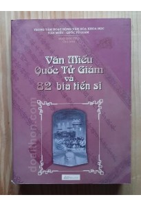 Văn miếu Quốc Tử Giám và 82 bia tiến sĩ