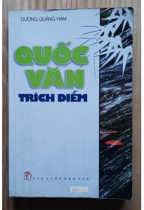 Quốc Văn Trích Diễm