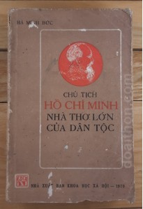 Chủ tịch Hồ Chí Minh - Nhà thơ lớn của dân tộc (1979)