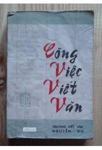 Công việc viết văn (1985)