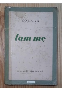 Làm mẹ (1972)