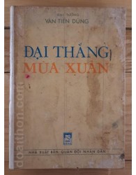 Đại Thắng Mùa Xuân (1976)