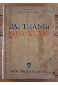 Đại Thắng Mùa Xuân (1976)