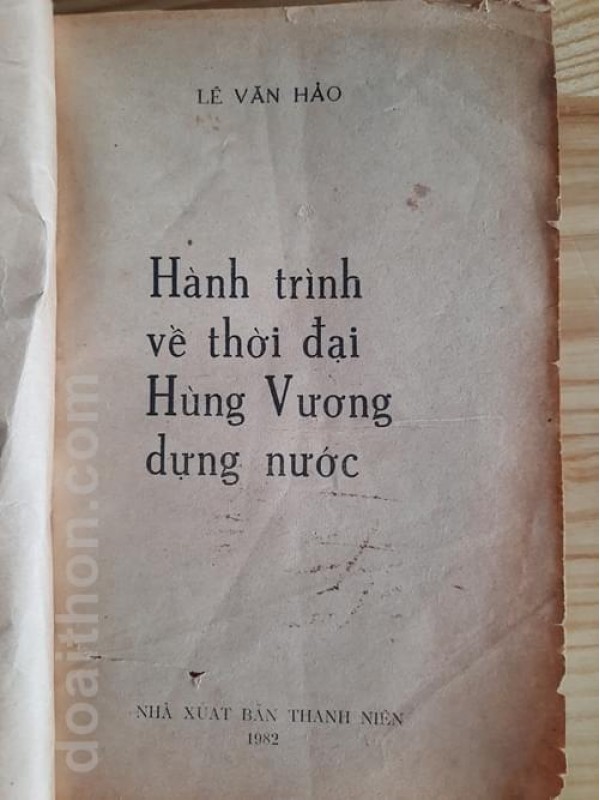 Hành trình về thời đại Hùng Vương dựng nước (1982)