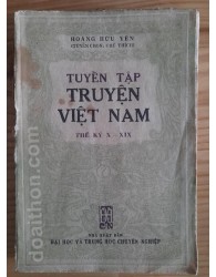 Tuyển tập truyện Việt Nam thế kỷ X-XIX (1987)