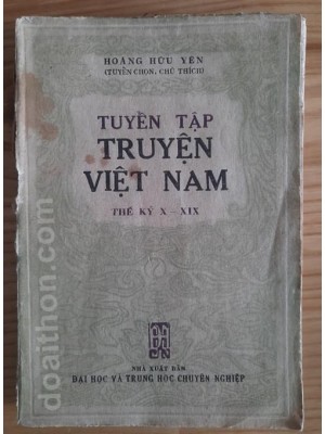 Tuyển tập truyện Việt Nam thế kỷ X-XIX (1987)