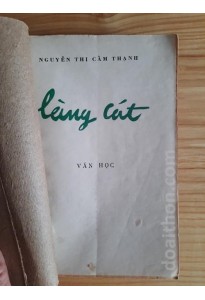 Làng cát (1968)