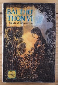 Bài thơ Thôn Vĩ (1987)