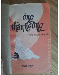 Ông thần ngông - Tản Đà