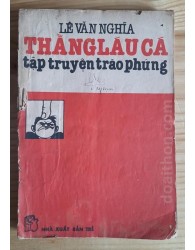 Thằng Láu Cá (1989)