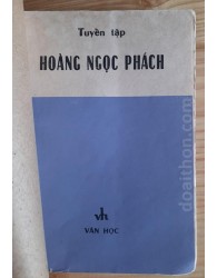 Tuyển tập Hoàng Ngọc Phách (1989)