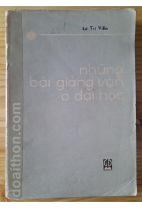 Những bài giảng văn ở đại học (1982)