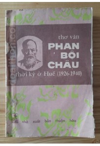 Thơ văn Phan Bội Châu (1987)