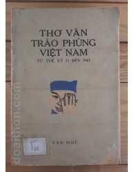 Thơ văn trào phúng Việt Nam từ TK13 đến 1945 (1974)