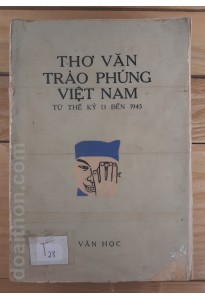 Thơ văn trào phúng Việt Nam từ TK13 đến 1945 (1974)