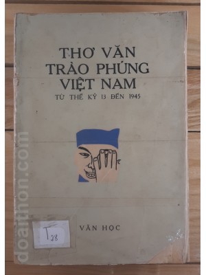 Thơ văn trào phúng Việt Nam từ TK13 đến 1945 (1974)