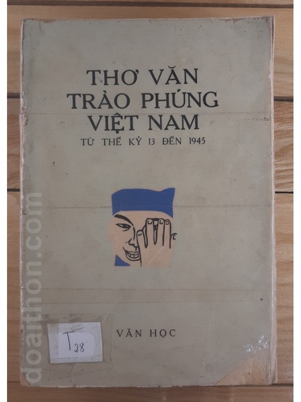 Thơ văn trào phúng Việt Nam từ TK13 đến 1945 (1974)