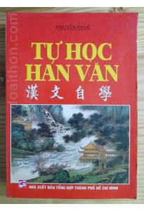 Tự học hán văn