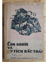 Con người và sự tích Bắc Thái (1986)