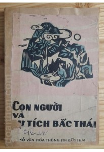 Con người và sự tích Bắc Thái (1986)