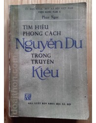 Tìm hiểu phong cách Nguyễn Du trong Truyện Kiều (1985)