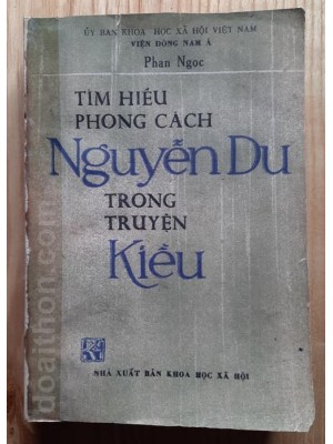 Tìm hiểu phong cách Nguyễn Du trong Truyện Kiều (1985)