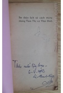 Sơ thảo lịch sử cách mạng tháng tám thị xã Thái Bình (1986)