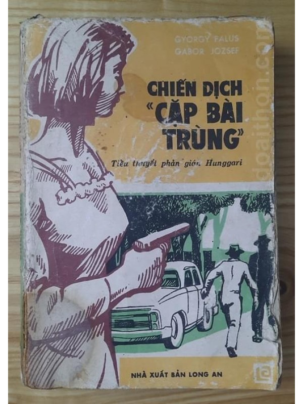 Chiến dịch Cặp bài trùng (1986)