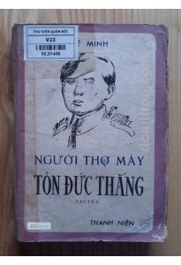 Người Thợ máy Tôn Đức Thắng