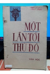 Một lần tới thủ đô (1984)