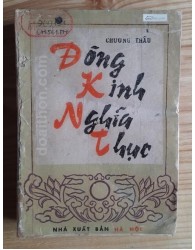 Đông kinh nghĩa thục