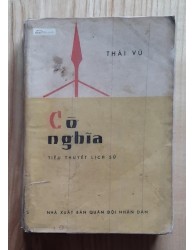 Cờ Nghĩa - Thái Vũ