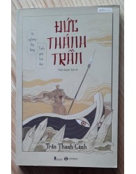 Đức Thánh Trần